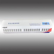 CR-BG壁掛庫房消毒機(jī)